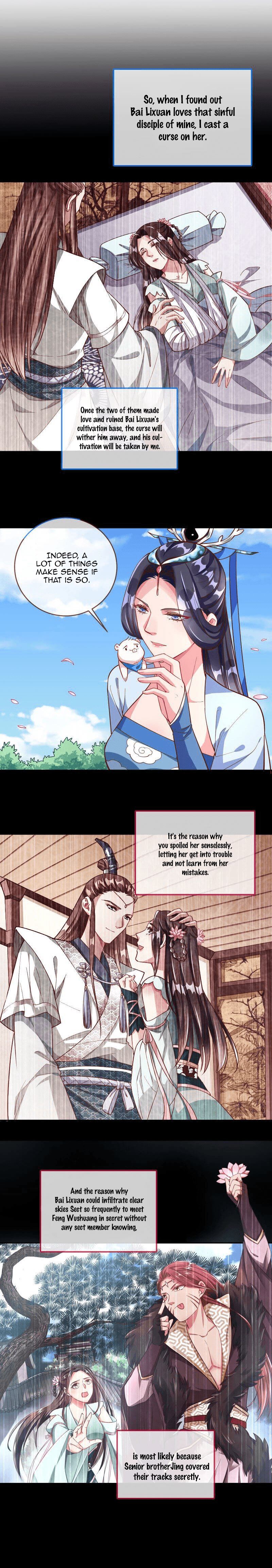 Page 6 of Chapter 121