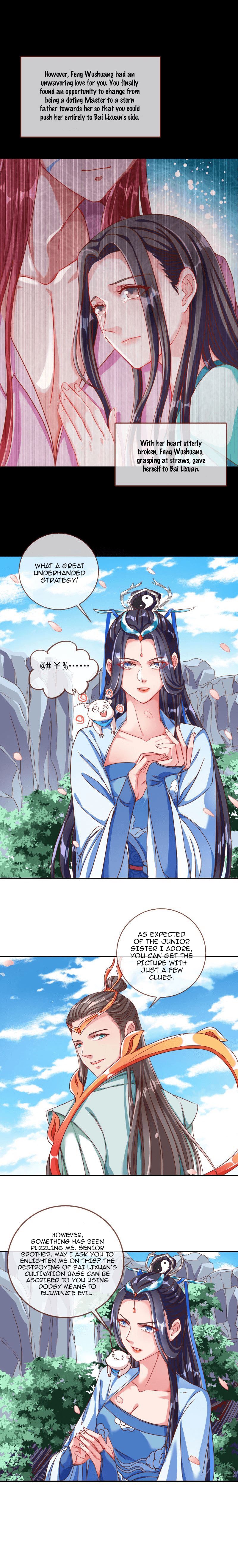 Page 7 of Chapter 121
