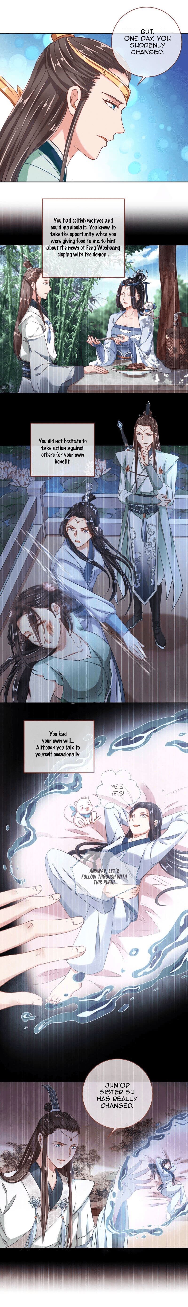 Page 4 of Chapter 122