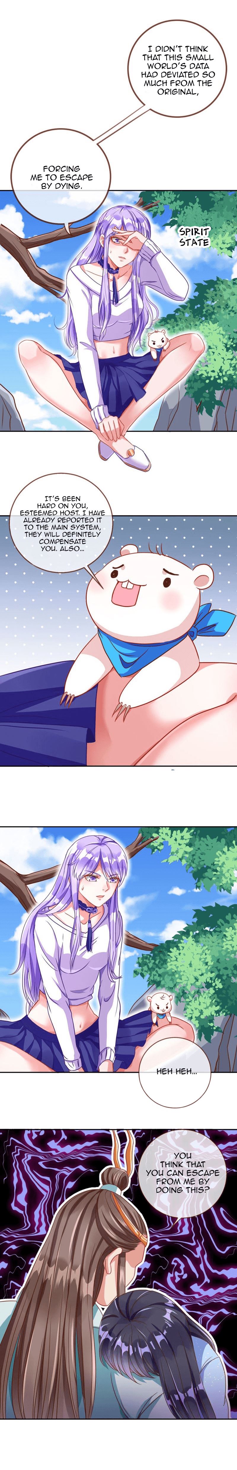 Page 10 of Chapter 122