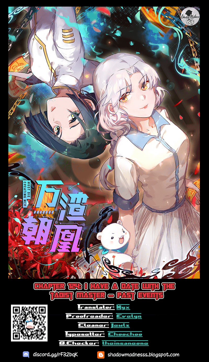 Page 1 of Chapter 124