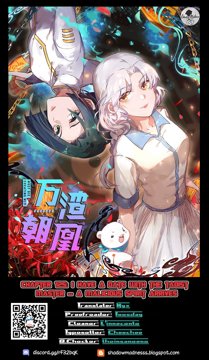Page 1 of Chapter 125