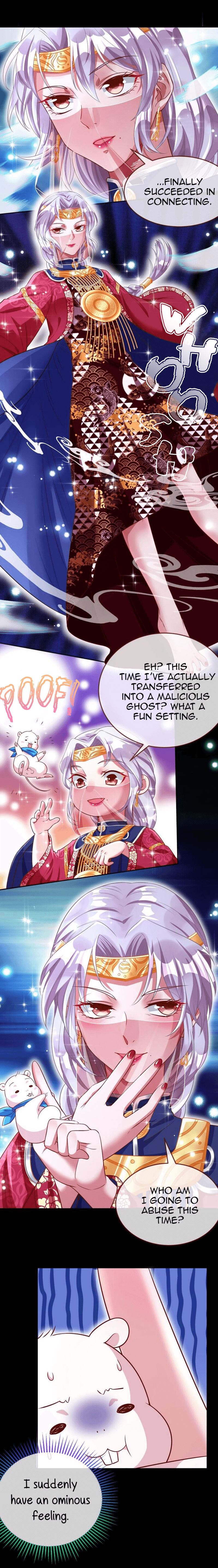 Page 13 of Chapter 125