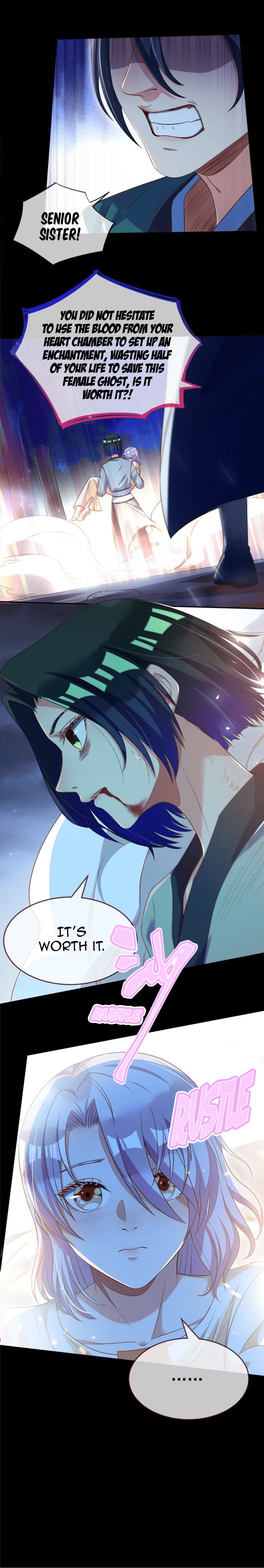 Page 12 of Chapter 142