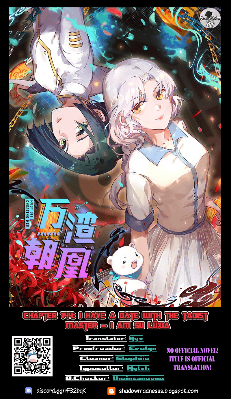 Page 1 of Chapter 144