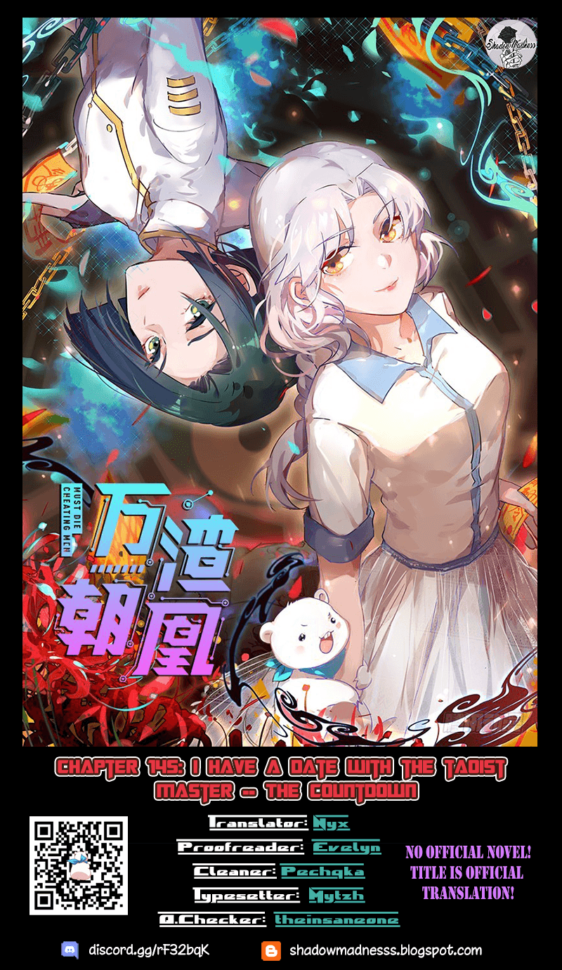 Page 1 of Chapter 145