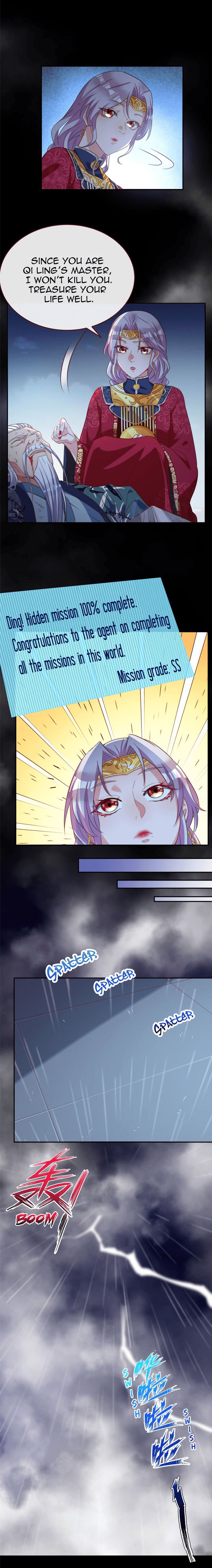 Page 4 of Chapter 147