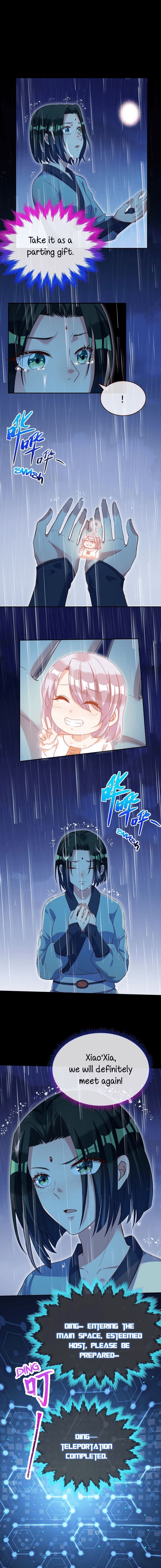 Page 12 of Chapter 147