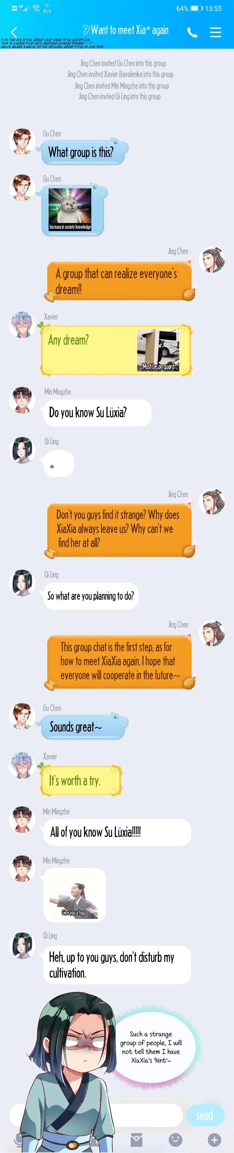 Page 13 of Chapter 147