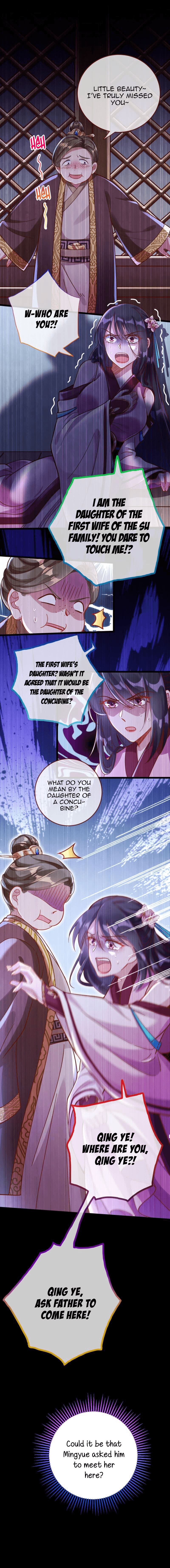 Page 5 of Chapter 148