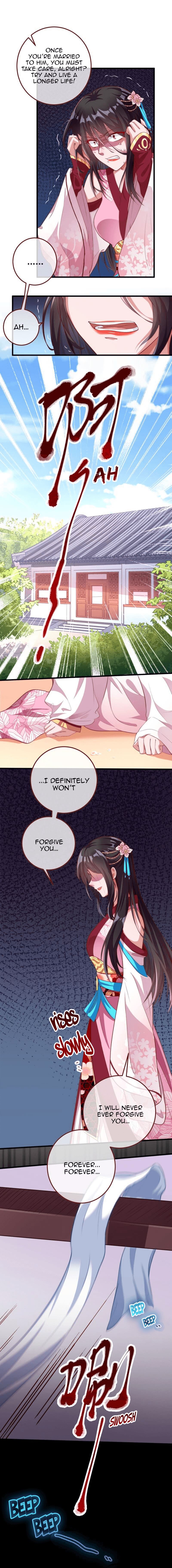 Page 12 of Chapter 148