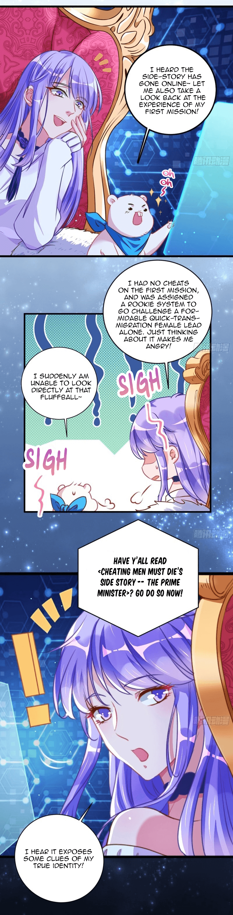 Page 14 of Chapter 148