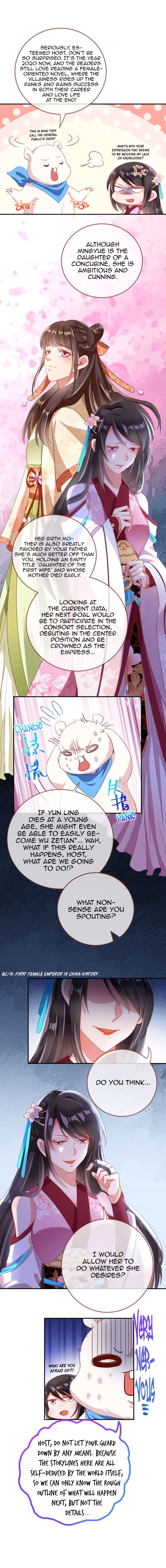 Page 3 of Chapter 149
