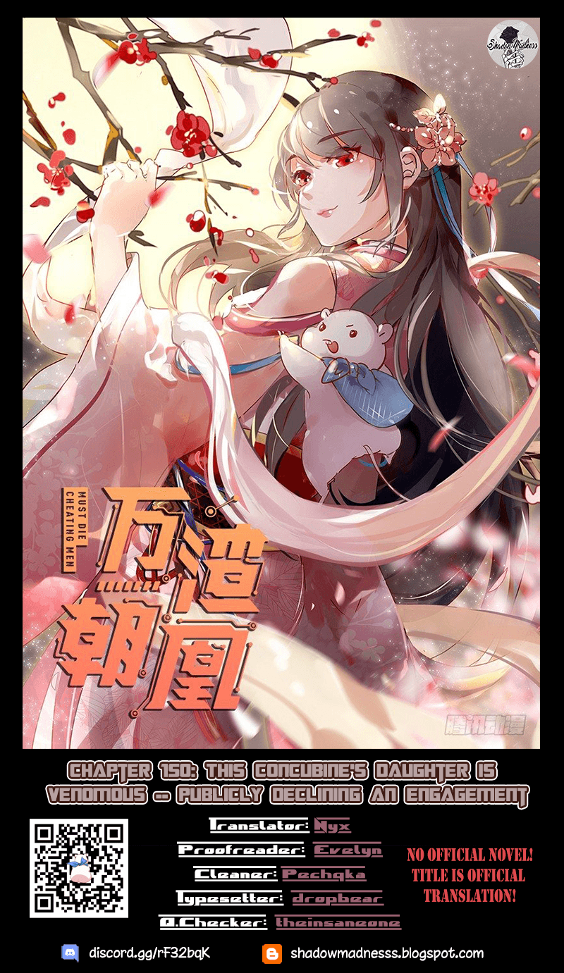 Page 1 of Chapter 150