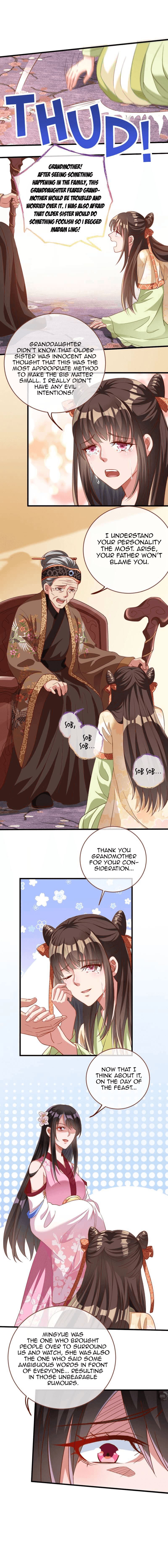 Page 7 of Chapter 151