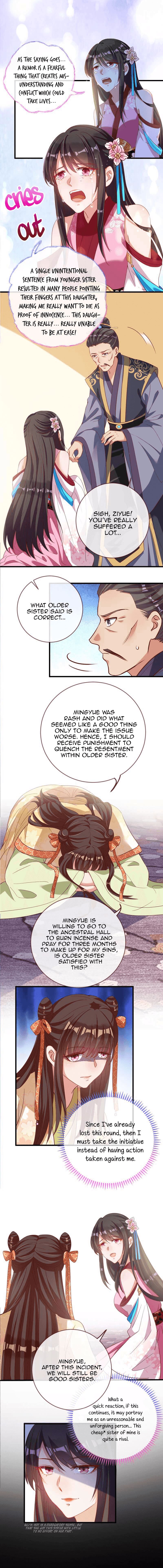 Page 9 of Chapter 151