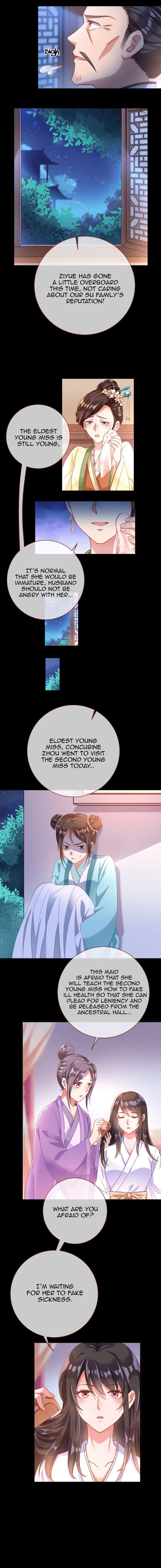 Page 3 of Chapter 152
