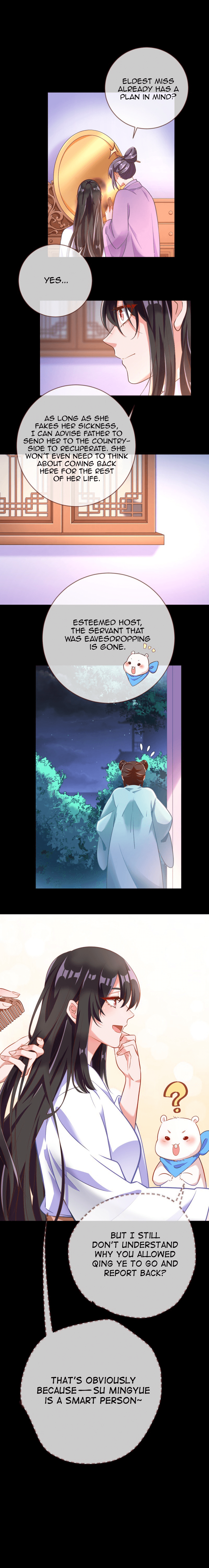 Page 4 of Chapter 152
