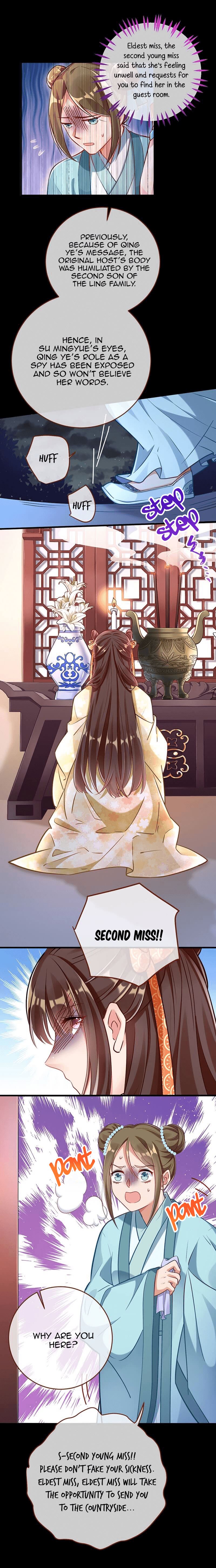 Page 5 of Chapter 152