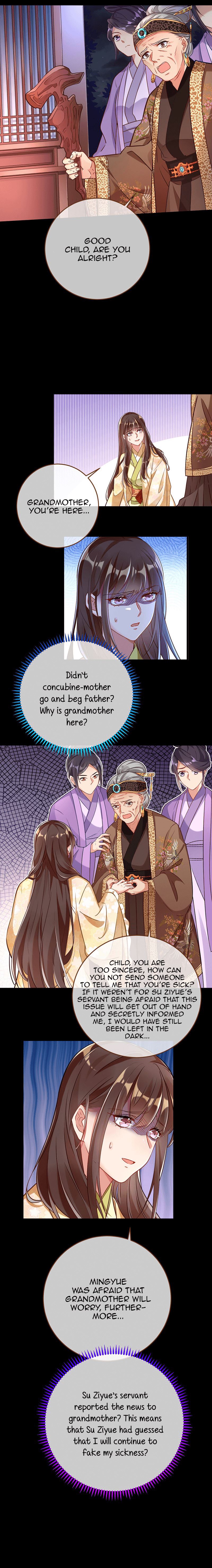 Page 7 of Chapter 152