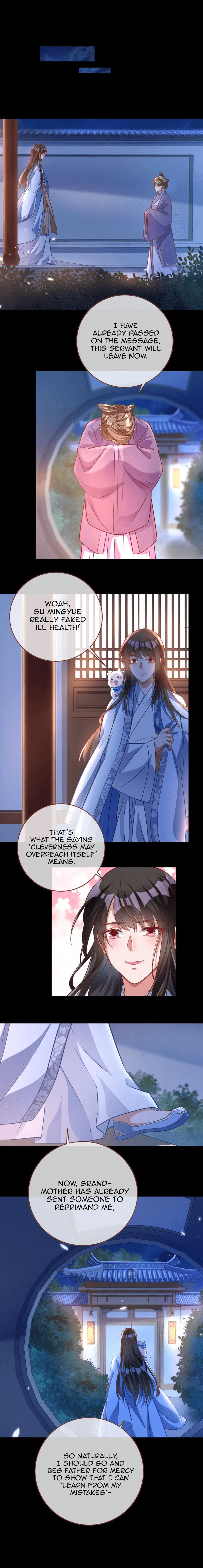 Page 9 of Chapter 152