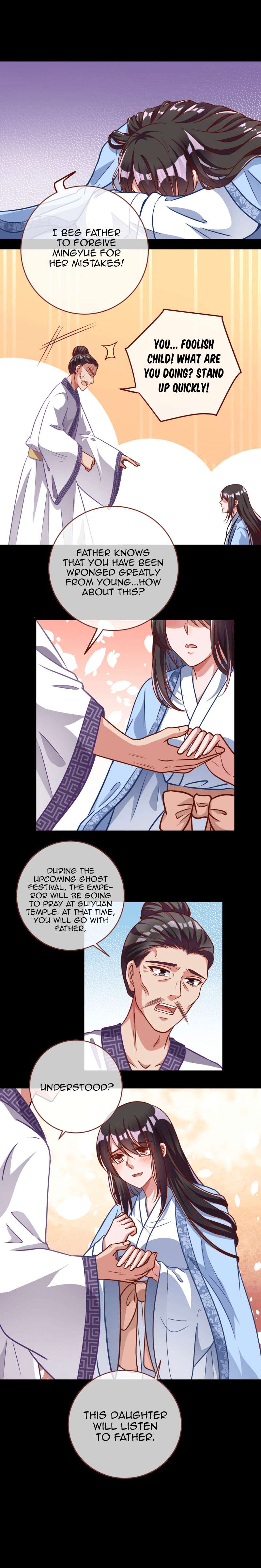 Page 4 of Chapter 153