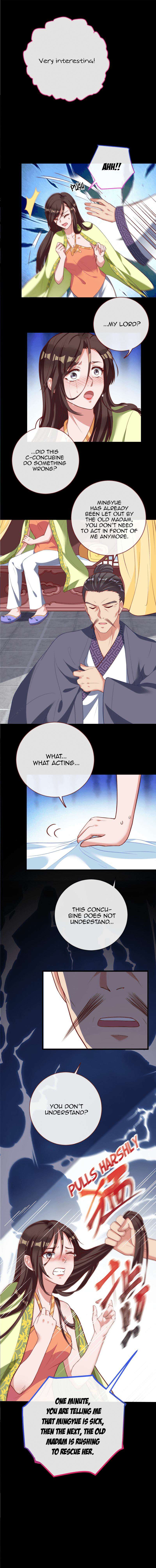 Page 7 of Chapter 153