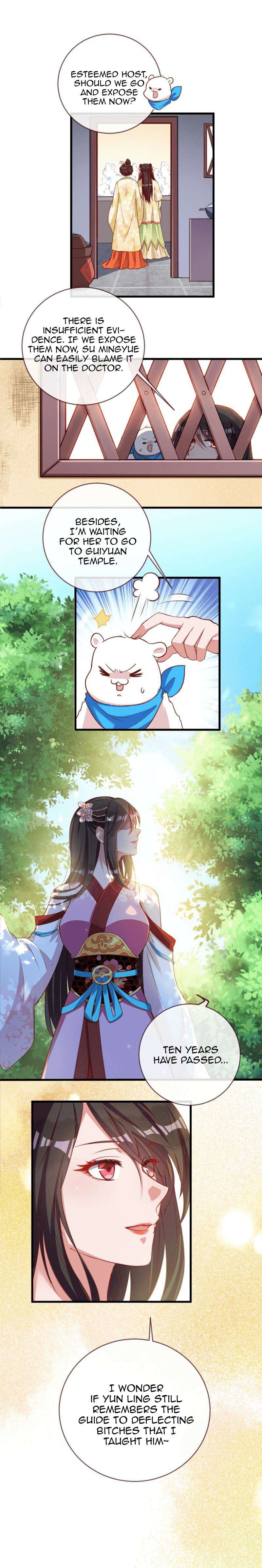 Page 12 of Chapter 153