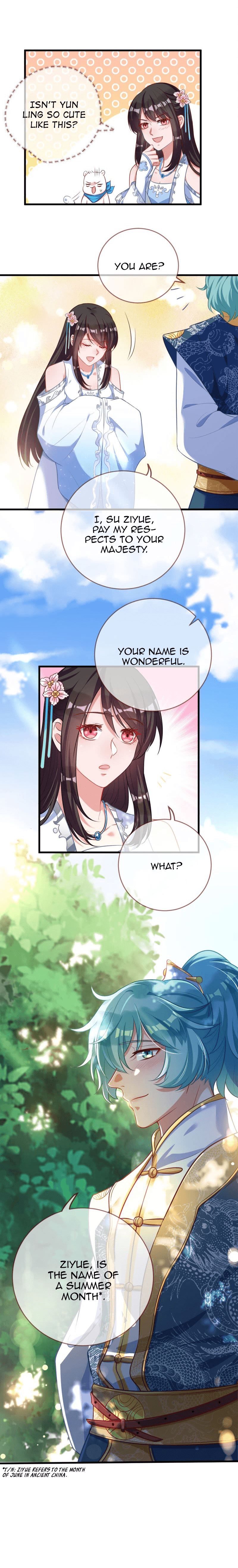 Page 4 of Chapter 155
