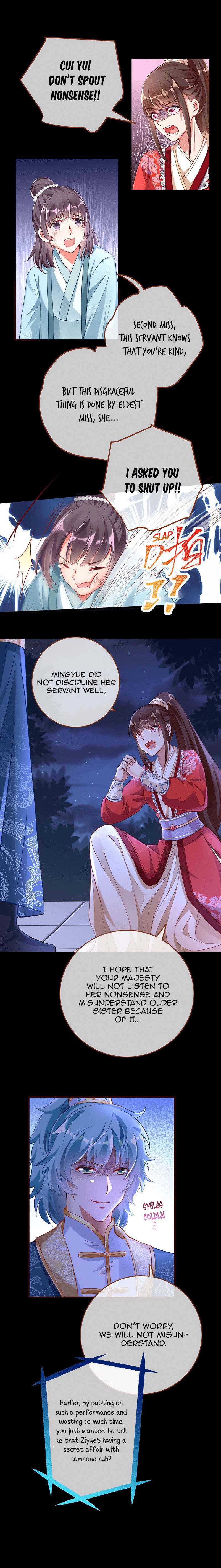 Page 5 of Chapter 157