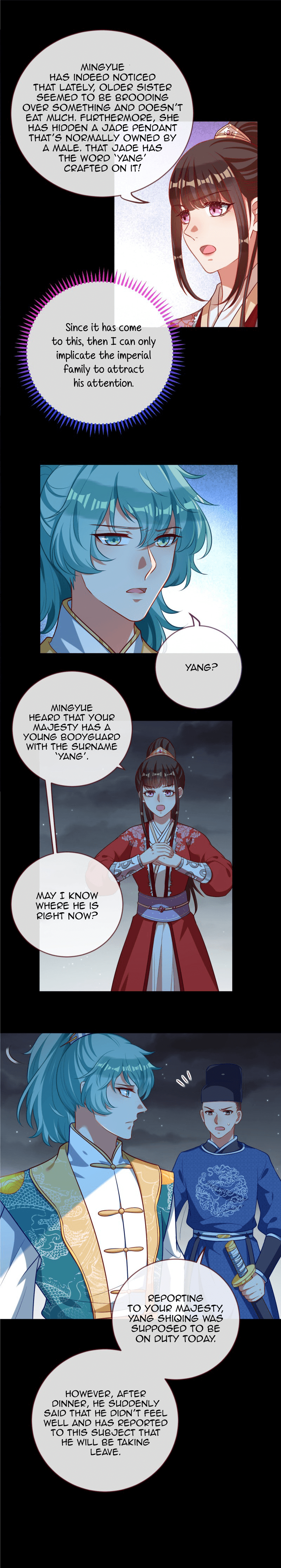 Page 7 of Chapter 157