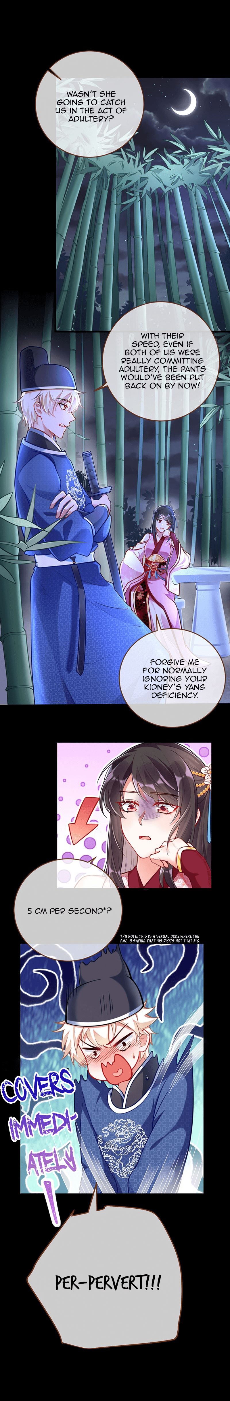 Page 2 of Chapter 158