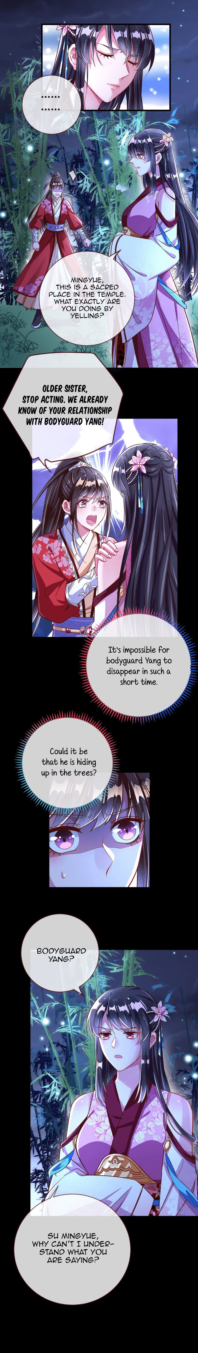 Page 6 of Chapter 158