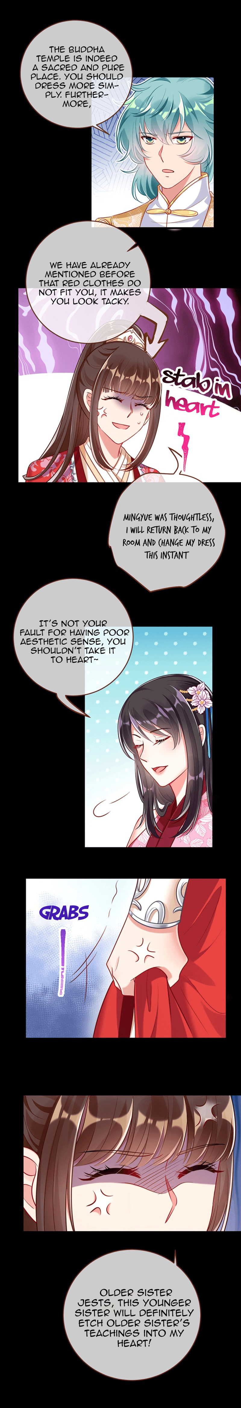 Page 7 of Chapter 159