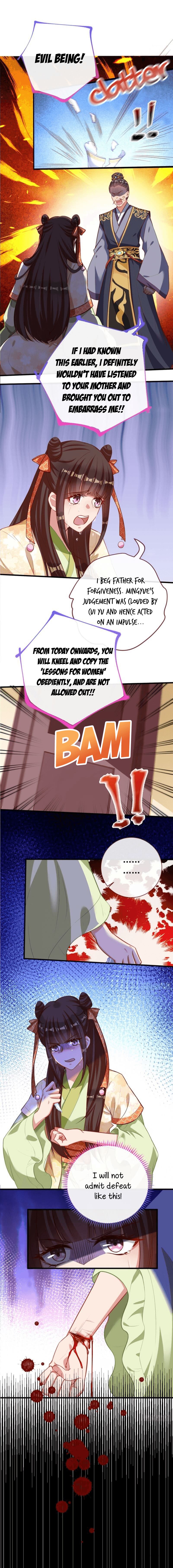 Page 10 of Chapter 159