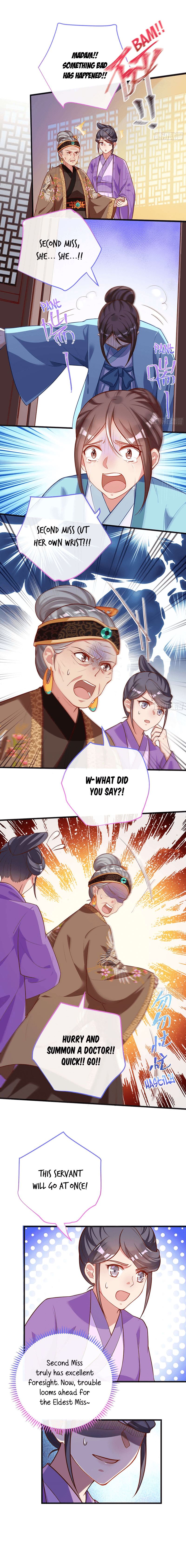 Page 6 of Chapter 160