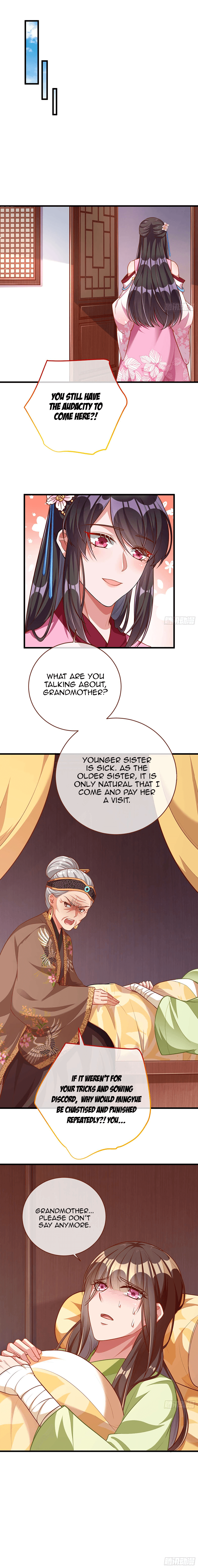 Page 7 of Chapter 160