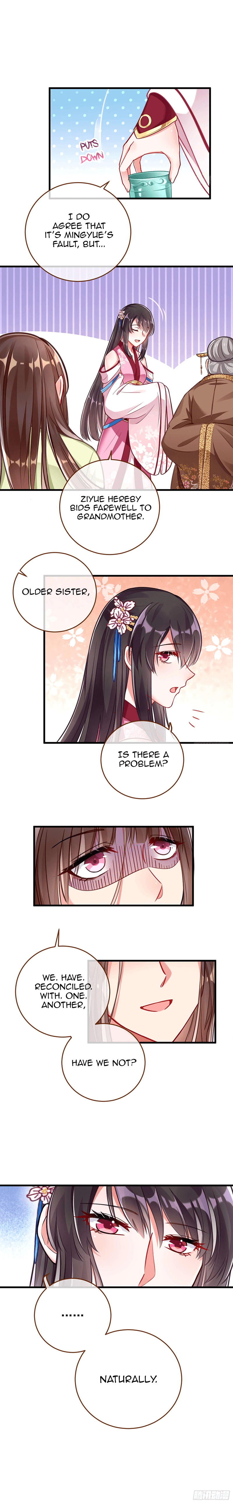 Page 12 of Chapter 160