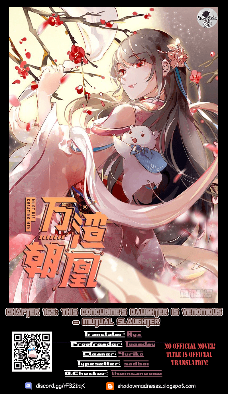 Page 1 of Chapter 165
