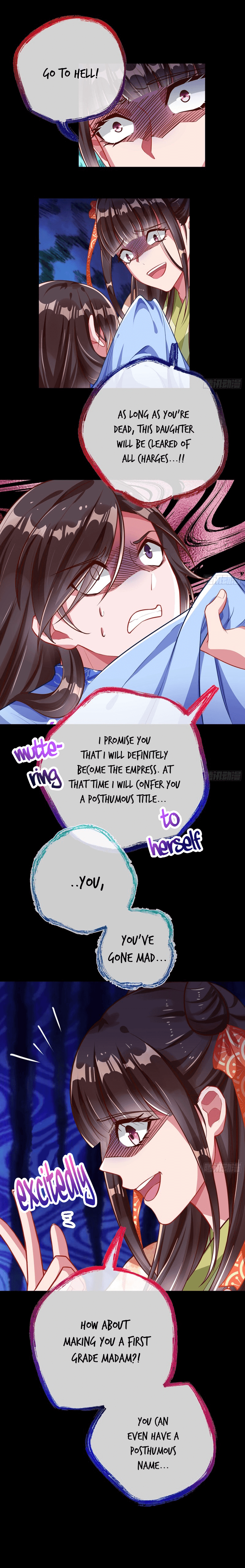 Page 5 of Chapter 165