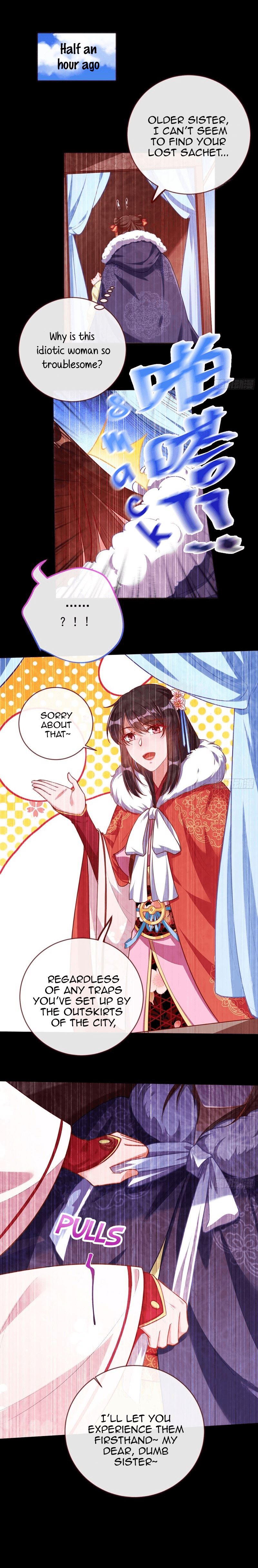 Page 3 of Chapter 167
