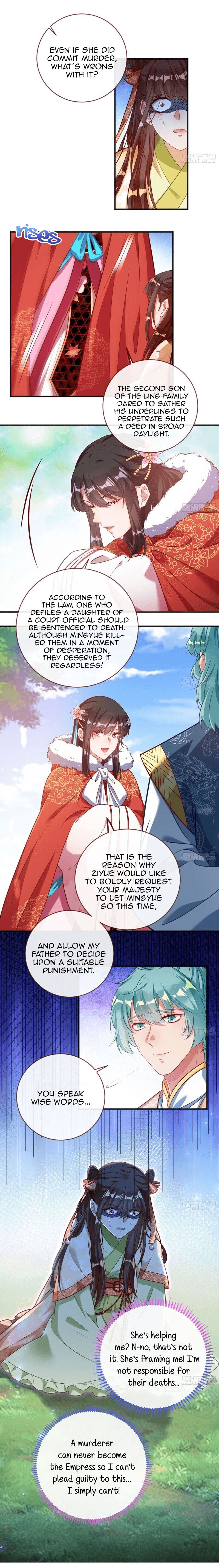 Page 4 of Chapter 168