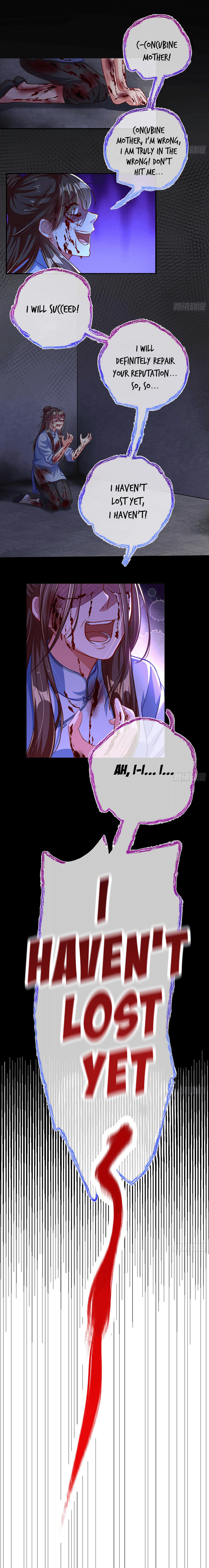 Page 6 of Chapter 169