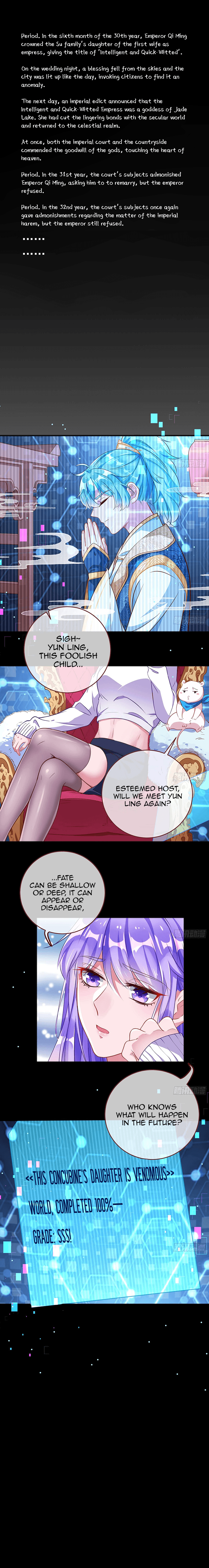 Page 12 of Chapter 169