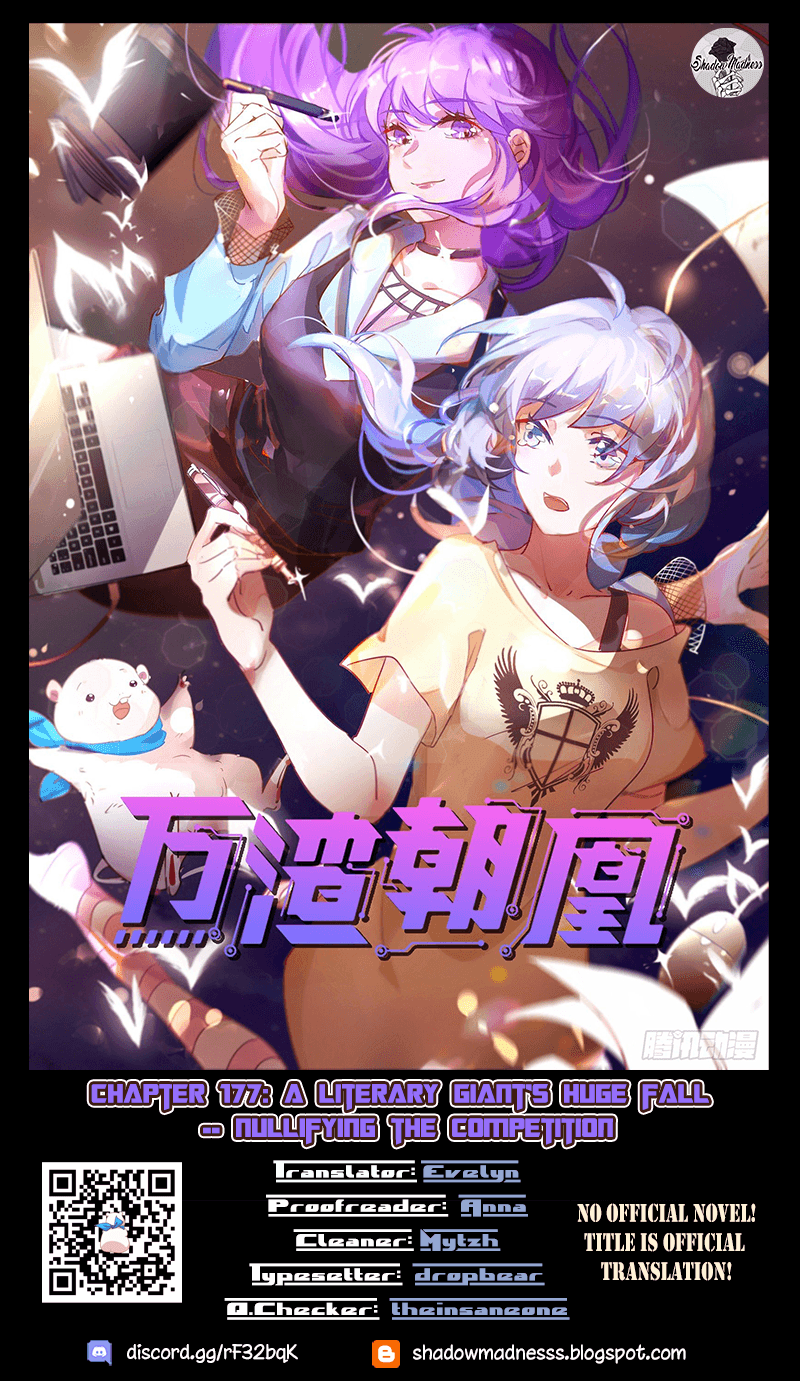 Page 1 of Chapter 177