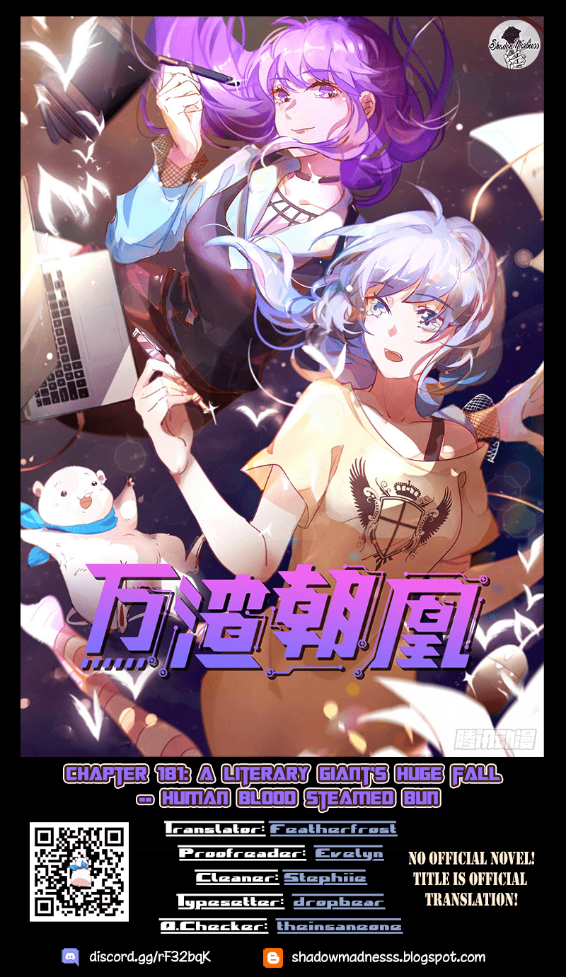 Page 1 of Chapter 181