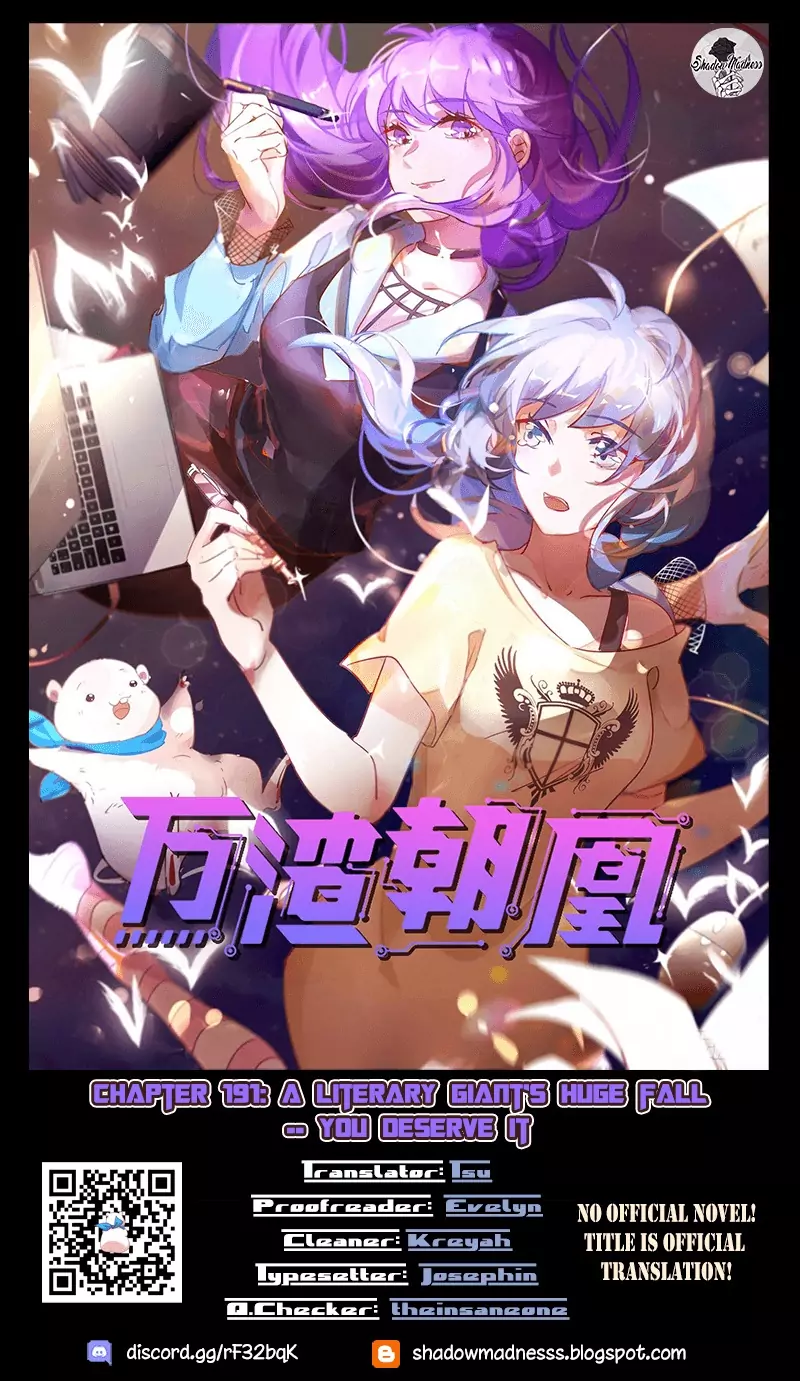 Page 1 of Chapter 191