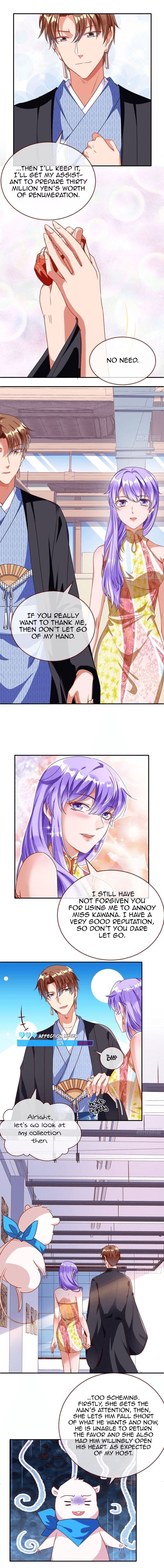Page 12 of Chapter 195