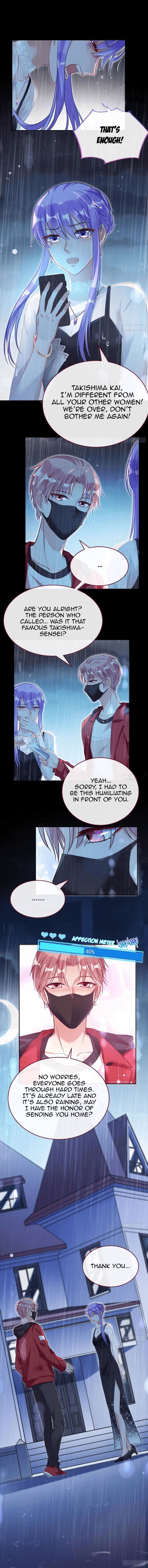 Page 13 of Chapter 198