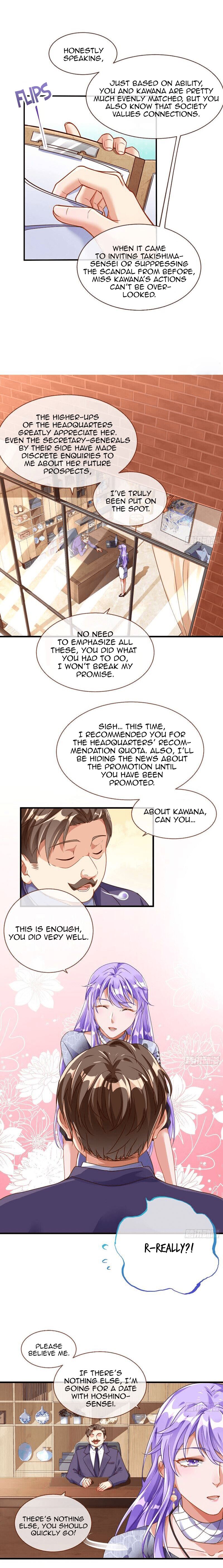 Page 5 of Chapter 205